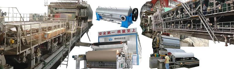 Industrial production machinery